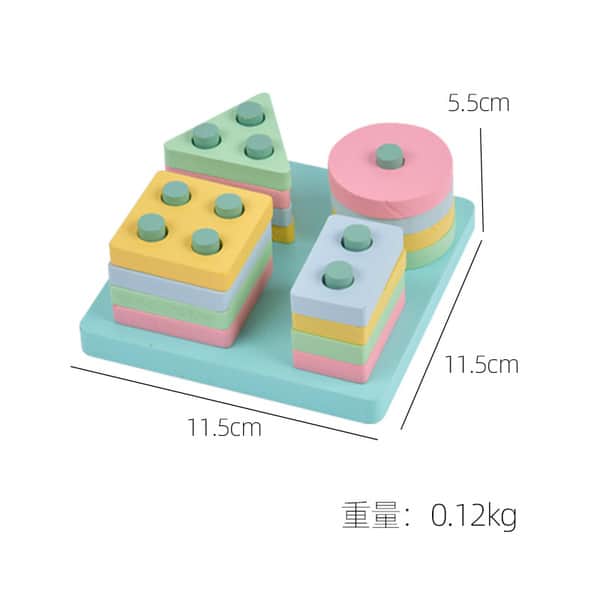 Tower Puzzle 13-15 months