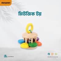 Music Toy
